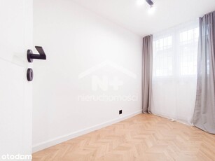 Piękny Apartament Premium KĘPA MIESZCZAŃSKA