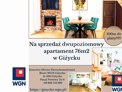 Giżycki, Giżycko, Kolejowa