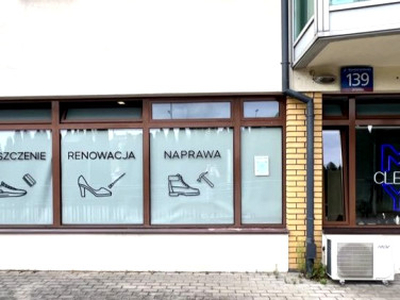 Lokal handlowy, ul. Nowoursynowska