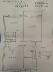 PIĘKNE po remoncie WIDZEW 60m2 rozkładowe 3 pokoje, balkon!