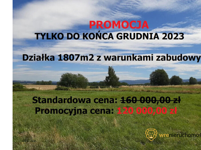 Działka na sprzedaż 1 807,00 m², oferta nr 598593