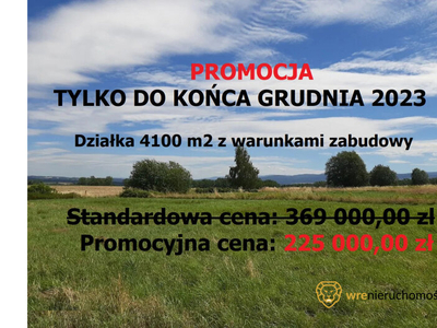 Działka na sprzedaż 4 100,00 m², oferta nr 280604