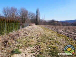 Niegoszowice gm. Zabierzów - działka 186- arowa w cichym miejscu !