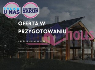 2 pokoję | Idealne na pierwsze mieszkanie