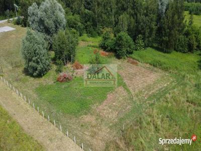 Oferta sprzedaży działki Mikówiec 2030m2