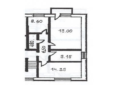 2 opcje sprzedaży - 3 pokoje -ładny rozkład-blok z cegły-2 piętro -balkon-ciche