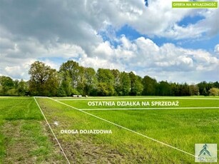 Działka budowlana, ul. Wierzbowa