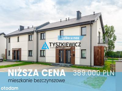 Nowa Oferta- nowe osiedle w Piasecznie.