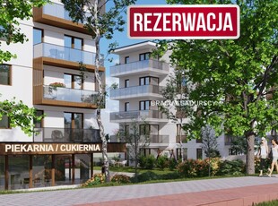 Kraków Bieżanów-Prokocim, Bieżanów Bieżanów, 63,36 m