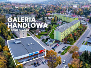 Lokal handlowy, ul. Zielona