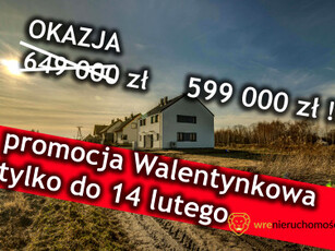 Dom, ul. Wspólna