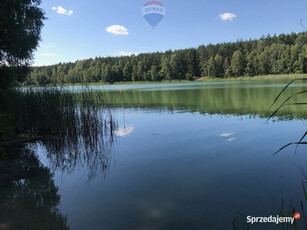 DZIAŁKA ROLNA INWESTYCYJNA NATURA 16093 M2