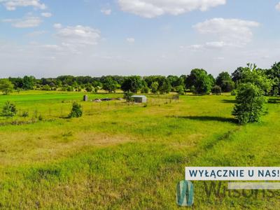 Działka na sprzedaż 950,00 m², oferta nr WIL428622