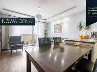 4 pokoje | Apartament w Inwestycji Columbus