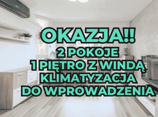 REZERWACJA