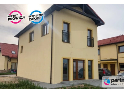 Dom na sprzedaż 111,08 m², oferta nr PAN516729