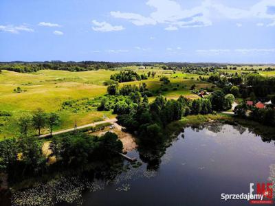 Grunt sprzedam 1010m2 Giżycko