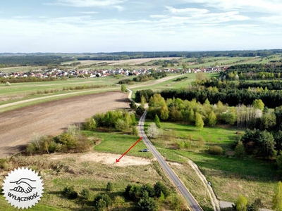 NOWA CENA! Działka Budowlana 2450m2 Osiek Olkusz