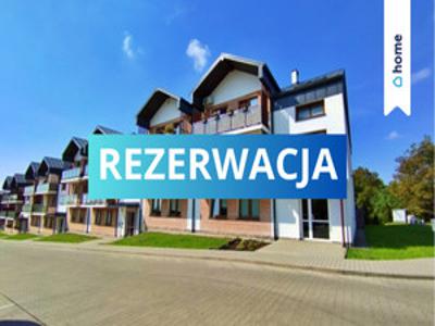 Mieszkanie na sprzedaż, 46 m², Boguchwała Kielanówka