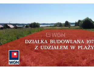 Działka budowlana na sprzedaż Kalinowo