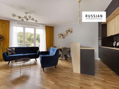 Ekskluzywny apartament w miejskiej lokalizacji