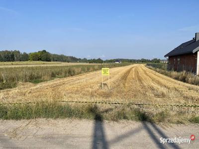 Sprzedam działkę 1533m3 - Łódź Mileszki