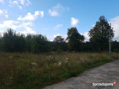 Syndyk sprzeda działkę z udziałem w nieruchomości, Sierpin