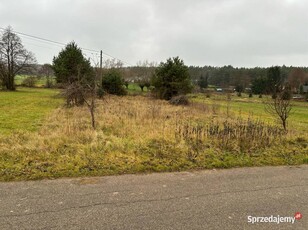 Działka budowlana 2 300 m2 w malowniczej okolicy bez sąsiadów, Ulasek