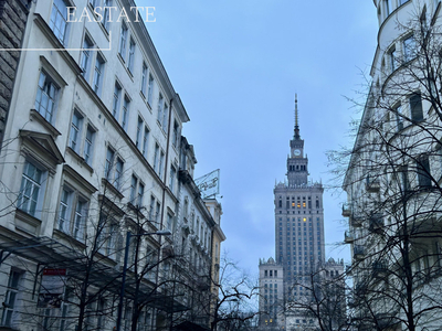 Warszawa, Śródmieście, Warszawa, Śródmieście, Jana Pankiewicza