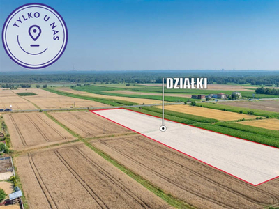 Działkę sprzedam 1007m2 Paniówki Zwycięstwa