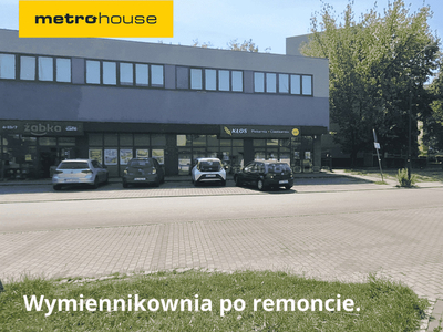 Gliwice, Kopernika, Kopernika