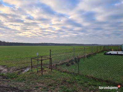 Sprzedam działkę budowlaną