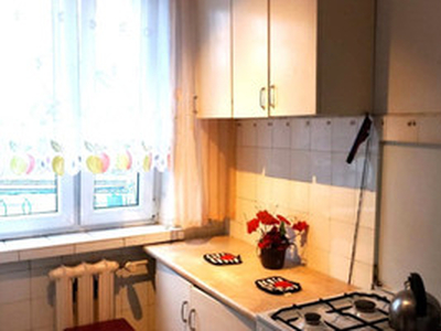Mieszkanie na sprzedaż, 45 m², Kraków Nowa Huta