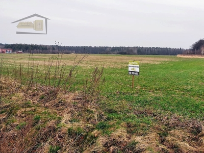 Działka budowlana Kośmidry, ul. Szkolna