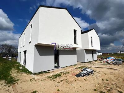 Dom na sprzedaż 4 pokoje Tarnowskie Góry, 90 m2, działka 160 m2