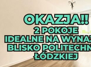 Łódź, Górna, Rokicie, Piasta