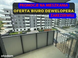 M2 I Balkon I Autobusy i Tramwaje I 10 min Centrum