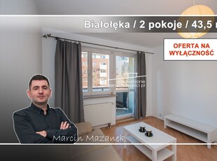 Warszawa, Białołęka, Odkryta