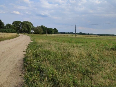 Działka budowlana w cichej okolicy