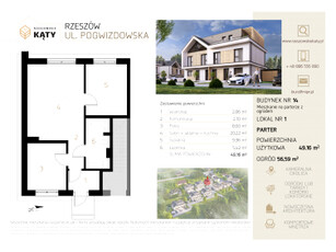 Nowe mieszkanie Pogwizdów Nowy, ul. Pogwizdowska 278/A