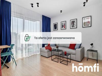 Mieszkanie do wynajęcia 1 pokój Wrocław Fabryczna, 34 m2, 6 piętro