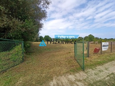 Działka komercyjna Rusinowo