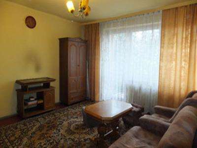 Mieszkanie na sprzedaż, 48 m², Sosnowiec Niwka