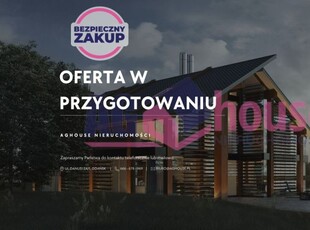 Dzień otwarty 14.12.2024r. od 11:00 do 13:00 !