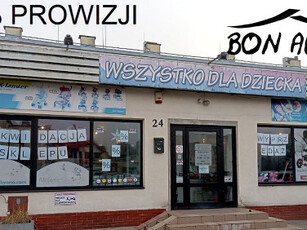 Budynek użytkowy, ul. Dworcowa