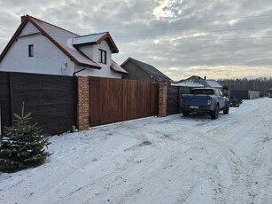 Dom z ceną którą sam wybierzesz