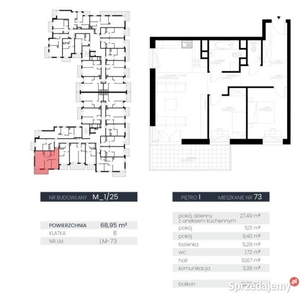 Mieszkanie Lublin 68.95 metrów 3-pokojowe