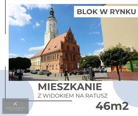 Mieszkanie dwupokojowe na sprzedaż