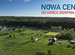 Działka budowlana nad morzem. NOWA CENA!