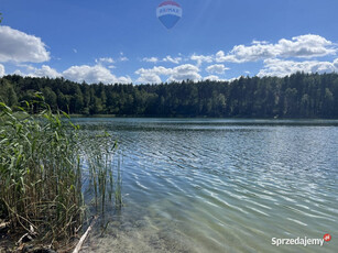 DZIAŁKA ROLNA INWESTYCYJNA NATURA 13951 M2